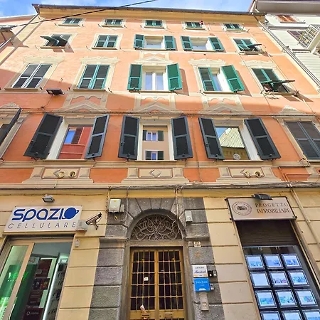 Punta Pineda Appartement *